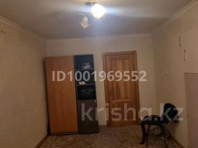 3 бөлме · 17 м², Назарбаева 97, бағасы: 45 000 〒 в Павлодаре