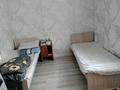Отдельный дом · 4 комнаты · 180 м² · 6 сот., Темирказык 194 — Дороге за 16 млн ₸ в Атамекене — фото 4