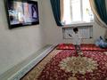 Отдельный дом · 4 комнаты · 180 м² · 6 сот., Темирказык 194 — Дороге за 16 млн ₸ в Атамекене — фото 6