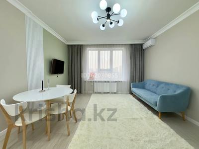 Продажа квартир в Алматы: 2-комнатная квартира · 50 м² · 6/12 этаж, Абая 165 — Тургут Озала за ~ 60 млн 〒 2-комнатная квартира · 50 м² · 6/12 этаж, Абая 165 — Тургут Озала за ~ 60 млн 〒 в Алматы, Алмалинский р-н