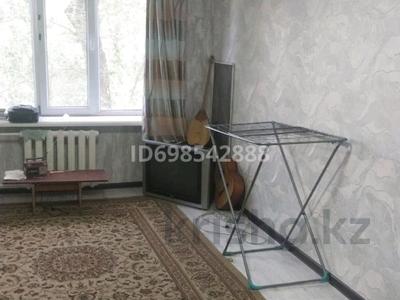 1-бөлмелі пәтер · 18 м² · 3/5 қабат, Төле би 11А — Дос-Нар, Кожкомбинат, бағасы: 3.6 млн 〒 в Таразе