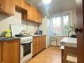 2-комнатная квартира · 50.6 м² · 4/5 этаж, Темирбаева 12 за 20.5 млн ₸ в Костанае