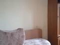 3-комнатная квартира · 55 м² · 4/4 этаж, мкр №4 — Алтынсарина за 37.5 млн ₸ в Алматы, Ауэзовский р-н — фото 2