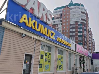 Офисы, кабинеты и рабочие места · 28 м² за 140 000 ₸ в Семее