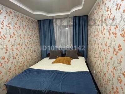 2-бөлмелі пәтер · 45 м² · 3/9 қабат, Жаңа қала ш/а., Нуркен Абдирова 26, бағасы: 12 000 ₸ в Караганде, Казыбек би р-н