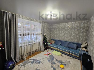 2-комнатная квартира, 42 м², 2/2 этаж, Геологическая 22 за 12.5 млн 〒 в Усть-Каменогорске