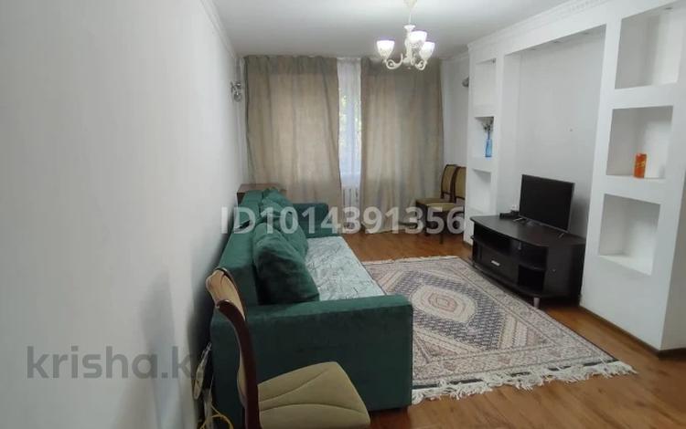 2-комнатная квартира · 42 м² · 2/4 этаж, Шевченко 75 за 300 000 ₸ в Алматы, Алмалинский р-н — фото 7