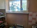 2-комнатная квартира · 48 м² · 1/7 этаж, 5-й мкр 4 за 13.5 млн ₸ в Актау
