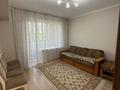 2-комнатная квартира · 55 м² · 5/5 этаж, Байзакова 200 — Байзакова - Карасай батыра за 330 000 ₸ в Алматы, Алмалинский р-н — фото 21