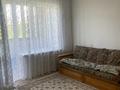 2-комнатная квартира · 55 м² · 5/5 этаж, Байзакова 200 — Байзакова - Карасай батыра за 330 000 ₸ в Алматы, Алмалинский р-н — фото 7