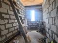 Жеке үй · 5 бөлме · 240 м² · 15 жүзд., Ибрай Алтынсарина 13, бағасы: 28 млн ₸ в Жибек Жолы — фото 2