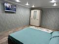 1-комнатная квартира · 42 м² · 2/5 этаж, мкр Кадыра Мырза-Али, Мкр 6 63 за 13 000 ₸ в Уральске — фото 3