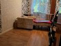 2-бөлмелі пәтер · 46 м² · 4/5 қабат, Қарасу ш/а. 19 — одна сторонка, бағасы: 11.5 млн ₸ в Таразе, мкр Карасу — фото 5