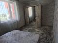 3-бөлмелі пәтер · 90 м² · 8/12 қабат, Қайтпас 1 ш/а., Байдибек би 116, бағасы: 230 000 ₸ в Шымкенте, Каратауский р-н — фото 5