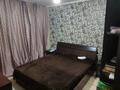 2-комнатная квартира · 54 м² · 2/5 этаж, Валиханова 72 за 14 млн ₸ в Кентау — фото 6