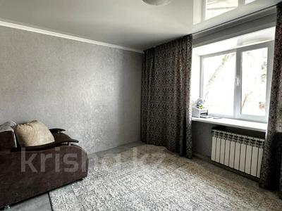 2-бөлмелі пәтер · 43 м² · 2/5 қабат, Лермонтова 96, бағасы: 13.6 млн ₸ в Павлодаре