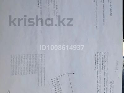 Жер телімі · 2.7 га, Шамалган, бағасы: 90 млн ₸