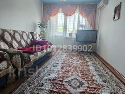 3-комнатная квартира · 60.9 м² · 2/4 этаж, Мкр Жетысу 24 — Рядом находиться 10 школа, детский сад Ашура, котельня за 19 млн ₸ в Талдыкоргане, мкр Жетысу