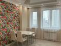 2-комнатная квартира · 70 м² · 11/24 этаж, Кабанбай батыра 48/5 — Ботанического сада, пересечение улиц Кабанбай батыра и Орынбор за 17 000 ₸ в Астане, Есильский р-н — фото 11