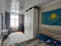3-комнатная квартира · 70 м² · 1/2 этаж, Терешкова 11 за 7 млн ₸ в 
