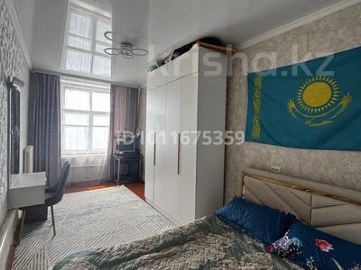 3-бөлмелі пәтер · 70 м² · 1/2 қабат, Терешкова 11, бағасы: 7 млн ₸ в 