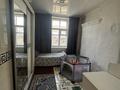 3-комнатная квартира · 70 м² · 1/2 этаж, Терешкова 11 за 7 млн ₸ в  — фото 3