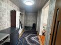 3-комнатная квартира · 70 м² · 1/2 этаж, Терешкова 11 за 7 млн ₸ в  — фото 4