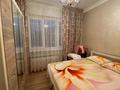 3-комнатная квартира, 64 м², 4/9 этаж, мкр Коктем-1 за 52 млн 〒 в Алматы, Бостандыкский р-н — фото 11