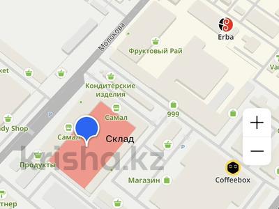 Склады · 3800 м² за 462.9 млн ₸ в Караганде, Казыбек би р-н