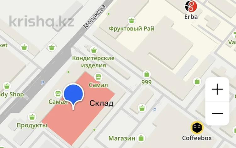 Склады · 3800 м² за 462.9 млн ₸ в Караганде, Казыбек би р-н — фото 2