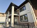 Отдельный дом · 5 комнат · 550 м² · 15 сот., мкр Ерменсай, Улица Каршыга Ахмедиярова 24 за 600 млн ₸ в Алматы, Бостандыкский р-н — фото 2