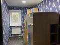 Отдельный дом · 3 комнаты · 50 м² · 2 сот., Володарского за 19.9 млн ₸ в Рудном — фото 6