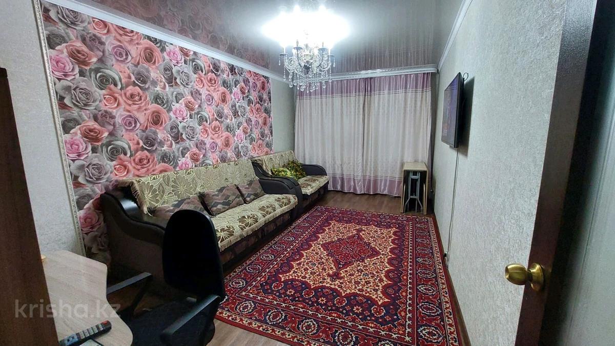 2 Комнатные Квартиры В Семее Купить