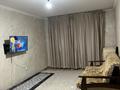1-комнатная квартира · 45 м² · 7/9 этаж, Б. Момышулы 5/2 за 24.5 млн ₸ в Алматы, Алатауский р-н