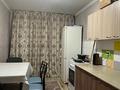 1-комнатная квартира · 45 м² · 7/9 этаж, Б. Момышулы 5/2 за 24.5 млн ₸ в Алматы, Алатауский р-н — фото 2