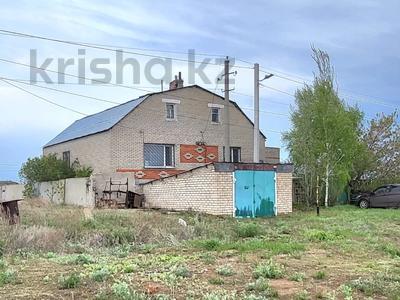 Отдельный дом · 4 комнаты · 222.2 м² · 13.6 сот., Кунай за 35 млн ₸ в Костанае