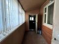 Свободное назначение, офисы, образование · 153 м² за 35 млн ₸ в Караганде, Казыбек би р-н — фото 9