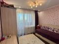 4-комнатная квартира · 100 м² · 4/5 этаж, Ульянова — Достык Молл за 39.8 млн ₸ в Петропавловске — фото 4