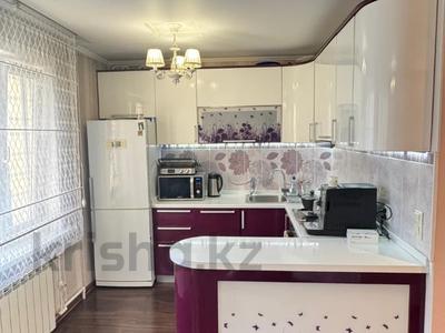 4-комнатная квартира · 100 м² · 4/5 этаж, Ульянова — Достык Молл за 39.8 млн ₸ в Петропавловске
