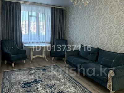 3-бөлмелі пәтер · 93 м² · 4/6 қабат, Назарбаева 215 — ТРЦ Kostanay Plaza, бағасы: 350 000 ₸ в Костанае