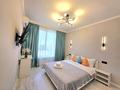 2-комнатная квартира · 45 м² · 4/13 этаж, Просп. Назарбаева 28a — Райымбек батыра за 23 000 ₸ в Алматы, Жетысуский р-н