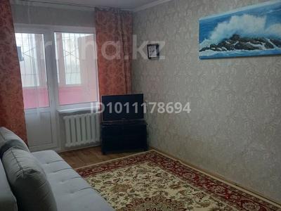 1-комнатная квартира · 38 м² · 1/9 этаж, Назарбаева 15а за 150 000 〒 в Кокшетау