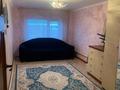 Жеке үй · 5 бөлме · 119.3 м² · 8.6 жүзд., 12 мкр 78а, бағасы: 37 млн ₸ в Аксае — фото 7