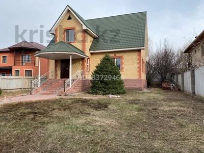 Продажа домов и дачи в Алматы: Отдельный дом · 5 комнат · 250 м² · 8 сот., мкр Таугуль-3 — Жандосова Яссауи за 135 млн 〒 Отдельный дом · 5 комнат · 250 м² · 8 сот., мкр Таугуль-3 — Жандосова Яссауи за 135 млн 〒 в Алматы, Ауэзовский р-н