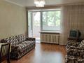 3-бөлмелі пәтер, 70 м², 4/9 қабат, мкр Юго-Восток 4 — Республика 4, бағасы: ~ 27 млн 〒 в Караганде, Казыбек би р-н — фото 6