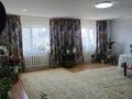 Жеке үй · 5 бөлме · 171.8 м² · 15 жүзд., 3 массив — 3 массив, бағасы: 56.1 млн ₸ в Жибек Жолы — фото 6