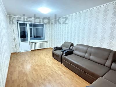 2-комнатная квартира · 52 м² · 4/9 этаж, Нурсултана Назарбаева 292 за 20.5 млн ₸ в Петропавловске