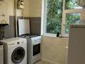 2-комнатная квартира · 47 м² · 3/5 этаж, 8-й микрорайон 30 за 22 млн ₸ в Шымкенте, Туран р-н — фото 5