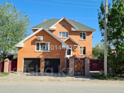 Еркін, кеңселер, сұлулық салондары, медорталықтар мен дәріханалар, білім орталықтары · 433 м², бағасы: 89 млн ₸ в Атырау, мкр Авангард-3