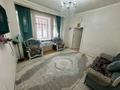2-комнатная квартира · 46 м² · 1/2 этаж, Теміржолшылар 85 за 9 млн ₸ в Усть-Каменогорске — фото 3